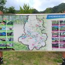 내설악협동조합 | 인제가볼만한곳 여름 물놀이 추천 내린천 래프팅!