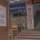 코리아나나이트클럽 이미지