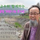 입석4리 이미지