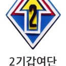 서임한식부페 이미지