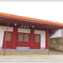 무안-4호 이미지