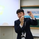 대천여자고등학교