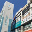 조은세상의원 이미지