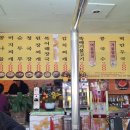 머티네거리 네이버블로그