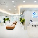 평촌올바른마취통증의학과의원 이미지