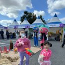 꿀잼 스테이션 | 보령 농축산대잔치 후기｜체험, 먹거리, 마술쇼🎪, 공연까지 다 있었던 꿀잼 축제