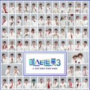 미스터국 이미지