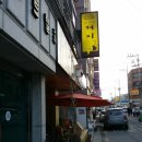 오이도커피집 이미지
