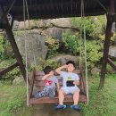 지리산황토휴양펜션 네이버블로그