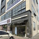 매송고색로794번길 | 수원 고색동 조용한 카페 추천 (오슬로우 수원고색점)