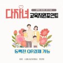 아더스피닝&필라테스 - 수영구 수영로 568 | 아더스피닝&필라테스