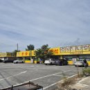 내고향돌솥순대국 | 📍 포천 맛집 후기 – 내고향 돌솥 순대국