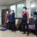 오성경로당 이미지