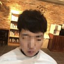 로와살롱 - 포항시 북구 법원로51번길 43 | 로와살롱