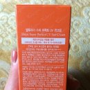 이메이화장품 이미지