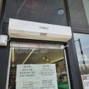 의정부 편의점 이미지