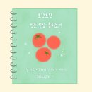 청춘갈비건대 | [건대 맛찌네] 시원한 묵은지 김치찜이 땡길땐...
