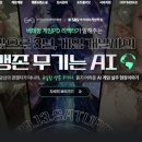 메타벅스 이미지