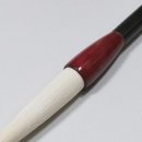 명품서예 이미지