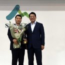 강화군산림조합 이미지