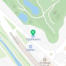 구갈현대서비스 이미지