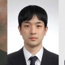 빛과열에너지 이미지