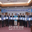 주식회사 여수해양 이미지