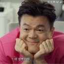 하나로광고 - 전주시 완산구 거마서로 33 | 하나로광고