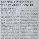 오유 이미지