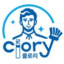 반곡세탁 | 원주 소파 청소, 원주 반곡아이파크 소파 소변 얼룩 제거