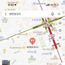 원만양꼬치