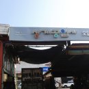 상계공업사 이미지