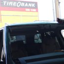 일등정비공업사 이미지