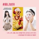 트렌드코리아 이미지