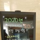 좋은나무치과의원 이미지