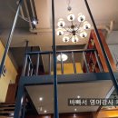 핸즈커피달동점 이미지