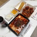 걸작떡볶이 - 서구 상무대로 915 | 걸작떡볶이