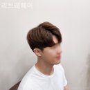 리브레헤어 네이버블로그