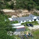 함결농장