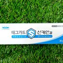 (주)에디팜 이미지