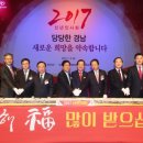 홍나라 이미지
