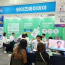 에이아이치과의원 네이버블로그