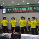 남해노인복지관 이미지