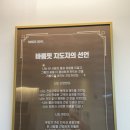 학산사거리 이미지