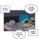 명랑 핫도그, 스즈메의 문단속 4DX, 네일 연습, 벚꽃, 상처