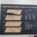 마전도서관 세미나실2 이미지