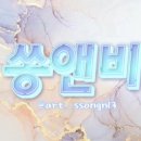 수제인형 이미지