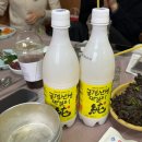 부산 닭백숙 오리숯불고기 맛집 금정산성 산성청송가든 솔직후기