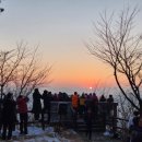 2024년 갑진년 해맞이행사 이미지