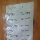 곰배령가든 이미지